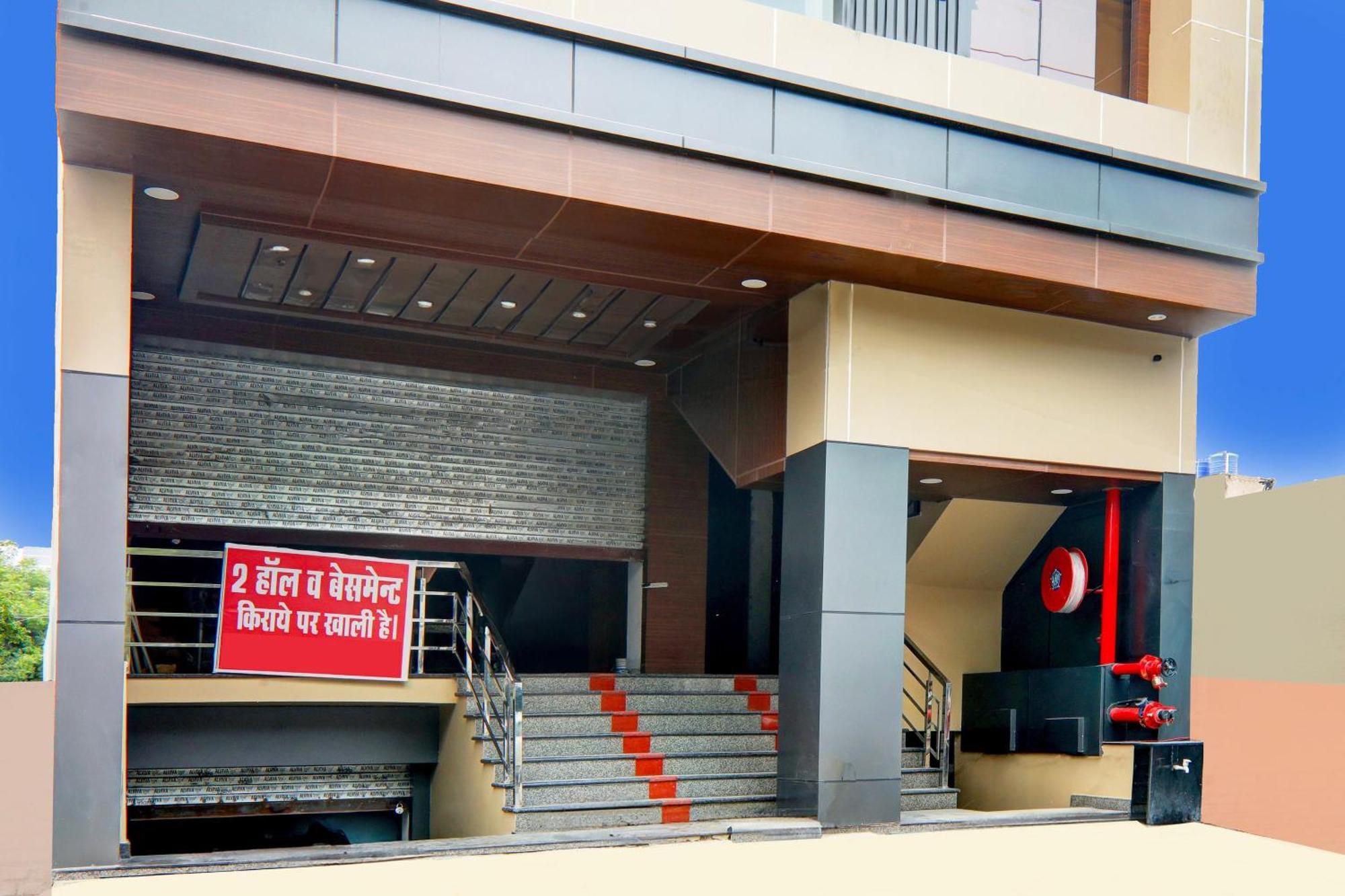 Super Hotel O Raas Plaza Kanpur Exterior foto